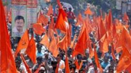 VHP agitation against CIA