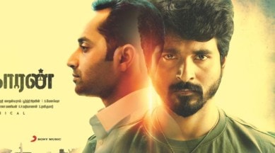 Velaikkaran look, Velaikkaran poster, Velaikkaran photo,