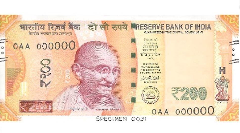 New Rs 200 note to be issued from today: Here is ... - 968 x 538 jpeg 127kB