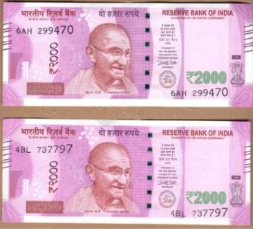 Alleging discrepancies in new Rs 500, Rs 2000 notes, Congress says ...