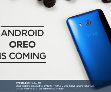 Android 8, Android Oreo, Android Oreo HTC Update, HTC Android Oreo, HTC U11, HTC U11 Android 8, Android Oreo smartphone update, Android Oreo updates