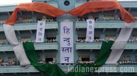 independence day 2017, independence day pics, independence day celebrations, 15th august, august 15 pics, independence day rehearsal pics, i day photos, independence day dress rehearsals, independence day madrasas, independence day gujarat, indian express