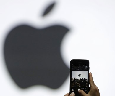 Apple, Apple Q3 results, Apple Q3 2017 results, Apple Augmented Reality, Apple AR, Apple iPhone AR, AR on iPhone, Apple iPhone AR features, Apple results, Apple Quarter results
