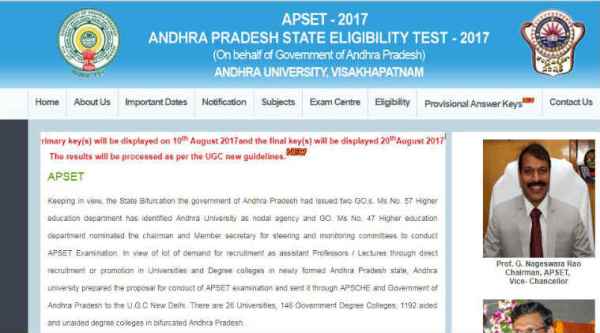 APSET, APSET 2017, apset.net.in,