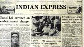 Former Defence Minister Bansi Lal, Bansi Lal, Jayaprakash Narayan, Indira Gandhi, Indian Express Forty Years Ago, Express Fort Years, Indian Express, Indian Express News