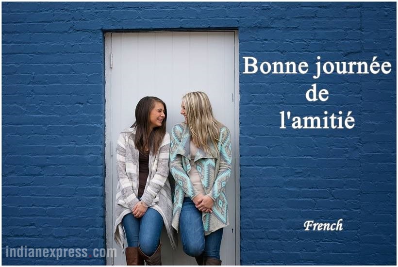friends, friendship day, happy friendship day, friendship day cards, friendship dy messages, friendship day photos, friendship day wishes, indian express