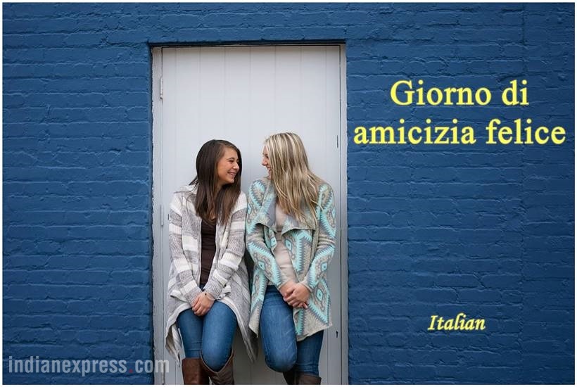 friends, friendship day, happy friendship day, friendship day cards, friendship dy messages, friendship day photos, friendship day wishes, indian express