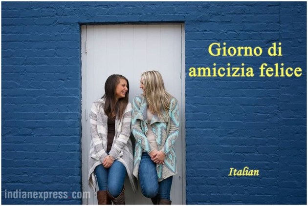 friends, friendship day, happy friendship day, friendship day cards, friendship dy messages, friendship day photos, friendship day wishes, indian express