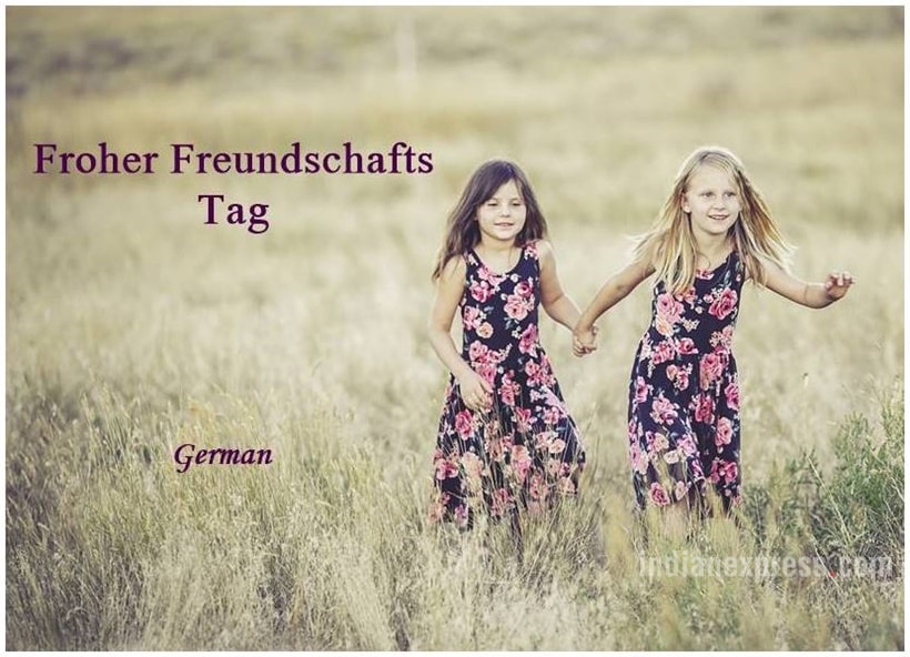 friends, friendship day, happy friendship day, friendship day cards, friendship dy messages, friendship day photos, friendship day wishes, indian express