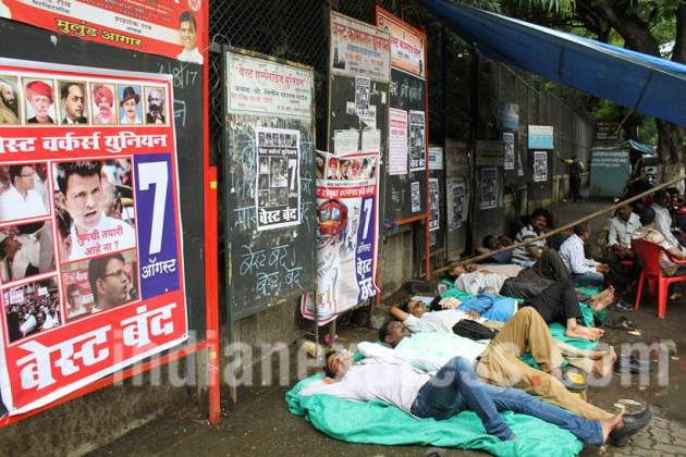 BEST bus strike brings Mumbai life to a halt | India News News - The ...