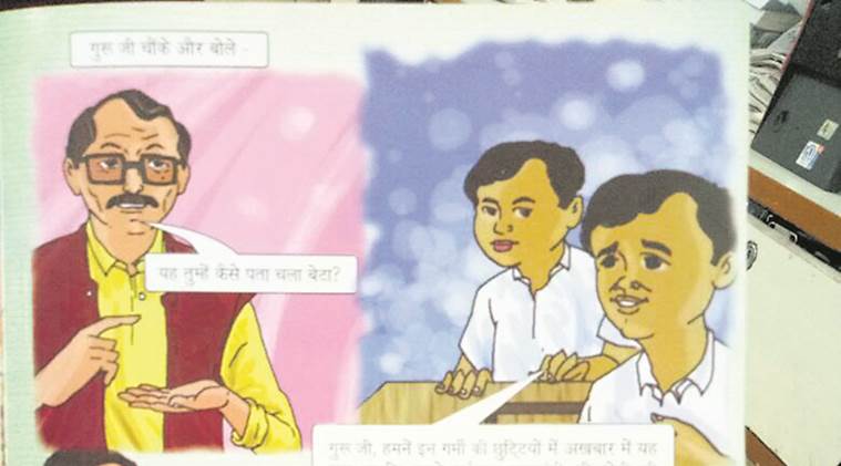 deen dayal upadhyaya news, india news, indian express news, latest news