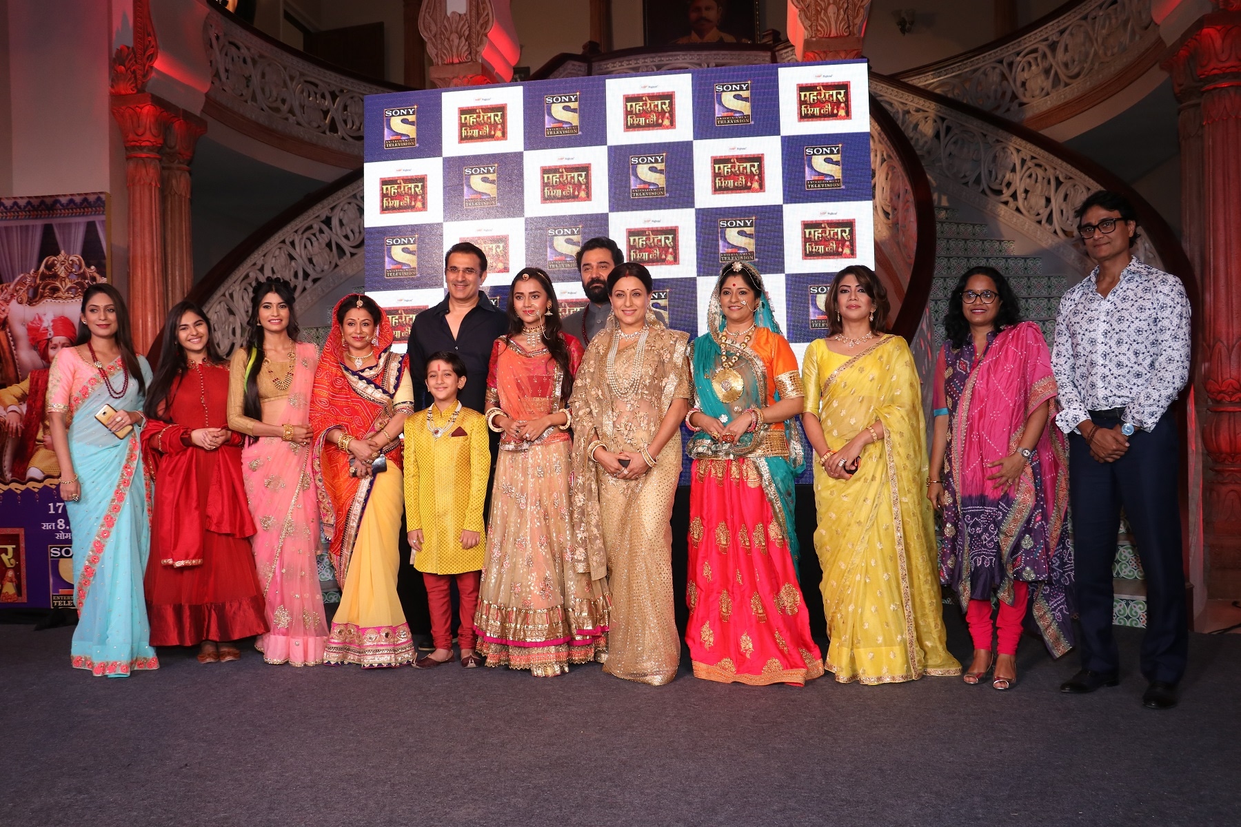 Pehredaar Piya Ki, Pehredaar Piya Ki end, Pehredaar Piya Ki producer, Pehredaar Piya Ki tv show, Pehredaar Piya Ki news