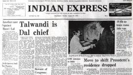 sir lanka riots, raj narain, morarji desai,  Zia ul Haq, pakistan, Jathdedar Jagdev Singh Talwandi, akali dal, latest news, india news, indian express