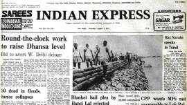 shah commission, emergency, Ela Ramesh Bhatt, emergency era commmission, language debate rajya sabha, indian express forty years ago, india news