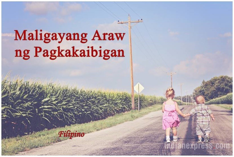 friends, friendship day, happy friendship day, friendship day cards, friendship dy messages, friendship day photos, friendship day wishes, indian express