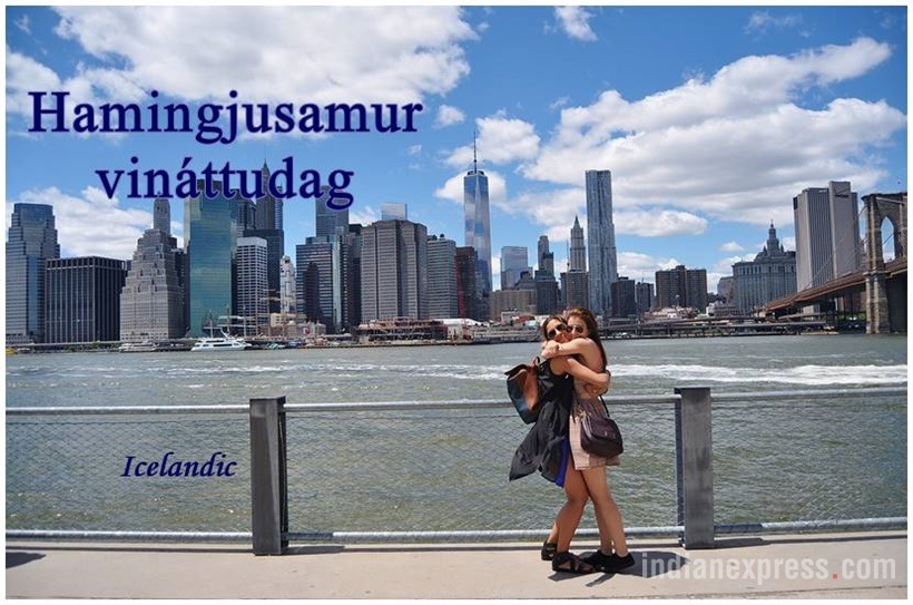 friends, friendship day, happy friendship day, friendship day cards, friendship dy messages, friendship day photos, friendship day wishes, indian express