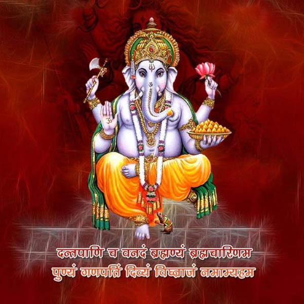 Happy Ganesh Chaturthi 2017 Facebook & Whatsapp Messages, Status, HD ...