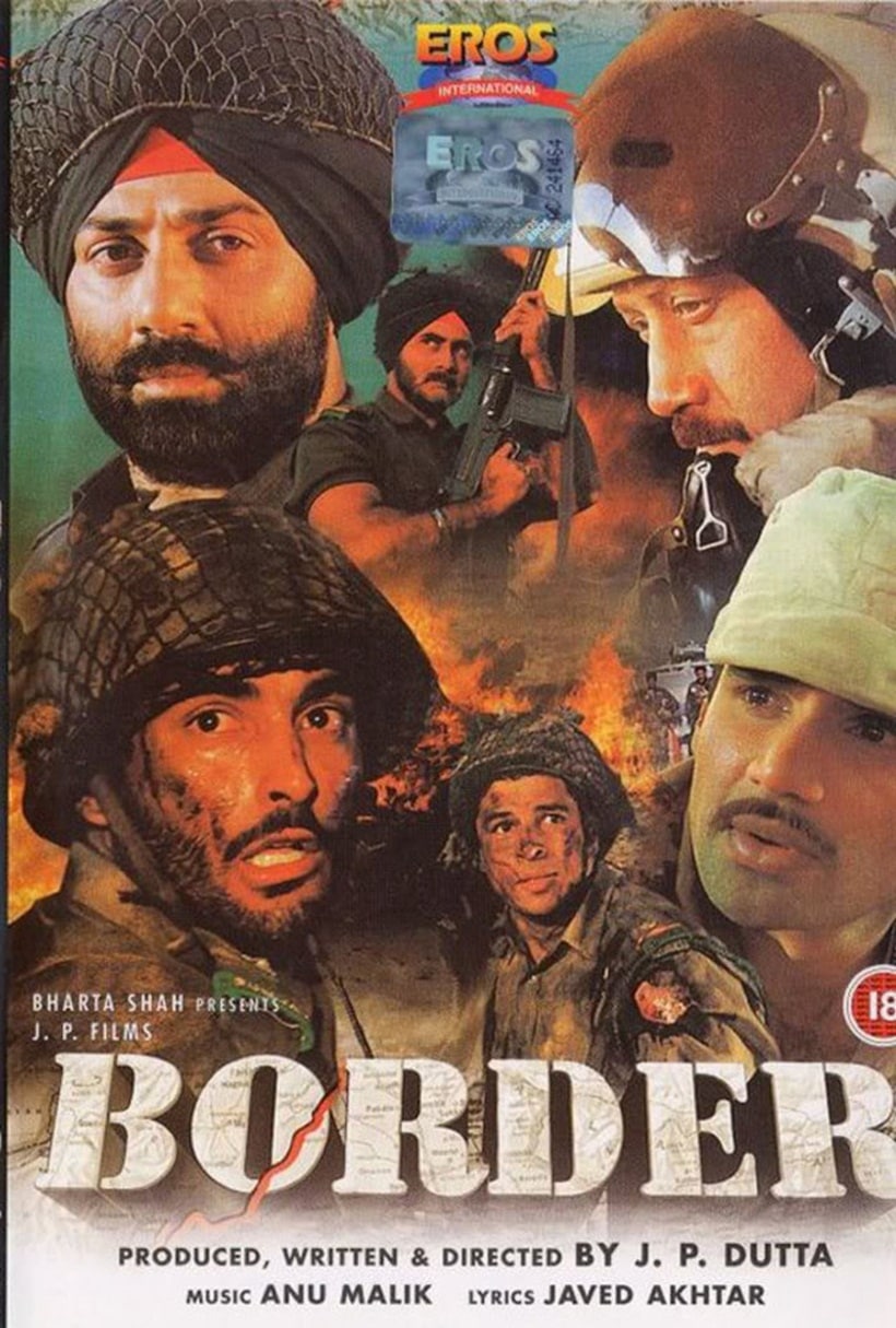 Border, Border film, Border movie, Border cast