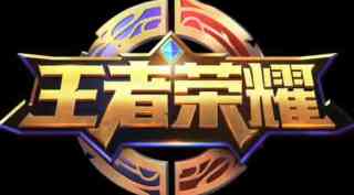 Tencent Holdings, Honour of Kings, Tencent gaming apps, female gamers, WeChat messenger, Chinese tech, Technology, Technology news