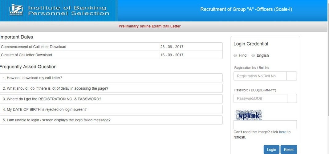 ibps, ibps admit card, ibps rrb admit card, ibps.in, ibps.in 2017, rrb admit card 2017, ibps rrb call letter, how to download ibps call letter, govt jobs
