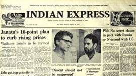 Forty Years Ago, MISA, Janata Party President Chandra Shekhar, Godse, Political Prisoners, Express Forty Years Ago, India News, Indian Express, Indian Express News