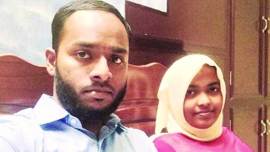 kerala love jihad, kerala love jihad case, love jihad, hadiya case, supreme court, national investigative agency, NIA, kerala high court, india news