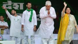 rjd rally, rjd, rjd bihar, bihar rjd rally, lalu prasad yadav rally, lalu prasad yadav, nitish kumar, bihar politics, india news