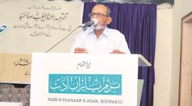 Maharashtra news, urdu mushaira in Mumbai, mushaira in Mumbai, Maharashtra news, Bazm-E-Yaaraan-E-Adab, India news, Latest news, India news