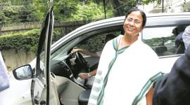 mamata banerjee 759 no alt set