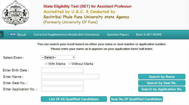 MH SET 2017 results declared at unipune.ac.in, setexam.unipune.ac.in ...