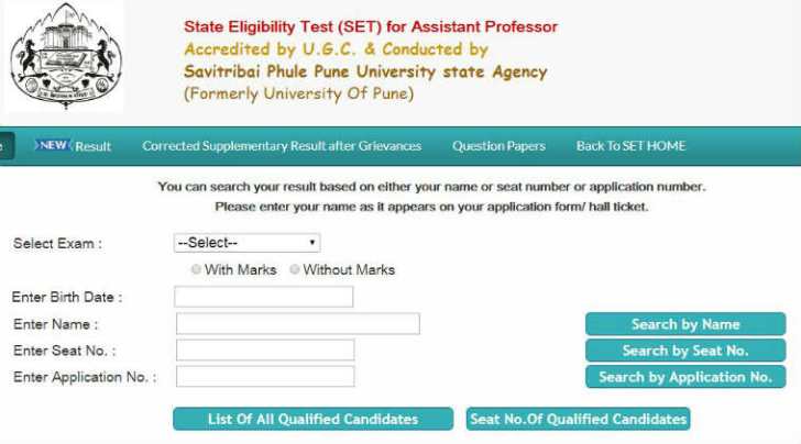 MH SET 2017 results declared at unipune.ac.in, setexam.unipune.ac.in