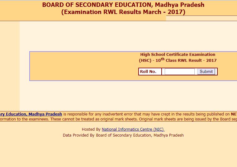 mpbse, 10th supplementary result 2017, mpbse.nic.in