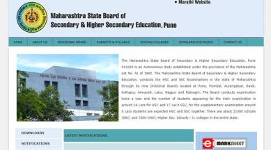 Maharashtra ssc result, mahresult.nic.in, maharashtra ssc supplementary result, msbshse result 2017, msbshsc, ssc result, ssc supply result, ssc supplementary result 2017, education news, indian express
