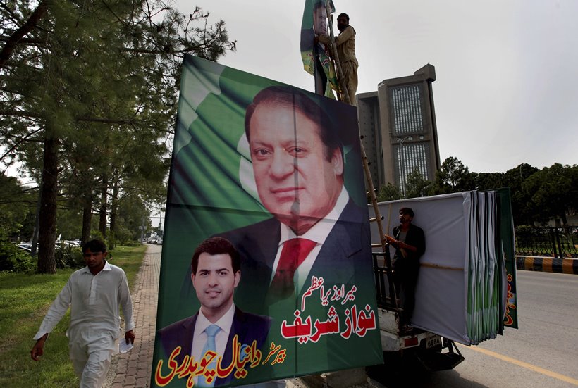 Nawaz Sharif, former Pakistan Prime Minister, Nawaz Sharif rally, Pakistan elections, pakistan news