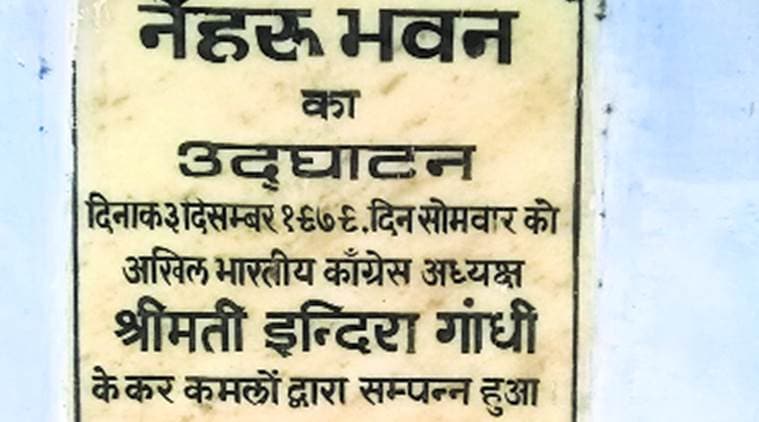 Nehru Bhavan, UP Congress, Nehru Bhavan Lucknow, AICC president Indira Gandhi, Lucknow Municipal Corporation, indian express news 