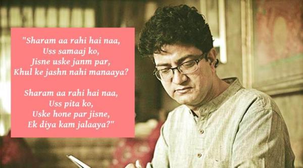 prasoon joshi, prasoon joshi poems, prasoon joshi collection of poems, prasoon joshi cbfc chairman, prasoon joshi cbfc, prasoon joshi lyrics, prasoon joshi poem videos, indian express, indian express news