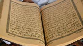Quran Torn Pages, Quran Pages, Punjab Quran Torn Pages, Punjab News, Indian Express, Indian Express News