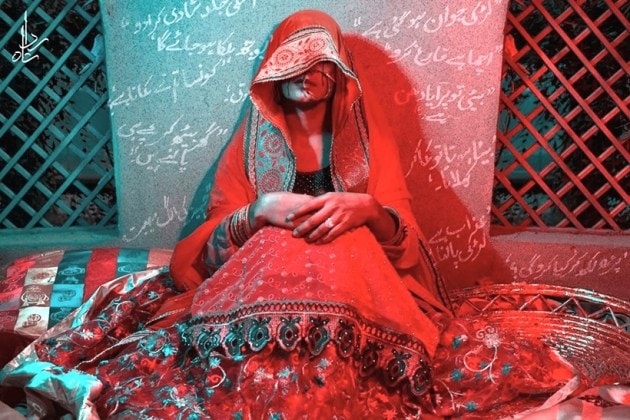 This Pakistani Artists Photo Series On Forced Marriages Will Give You Goosebumps Trending