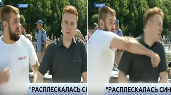 russia, russian reporter punched, russian n ews anchor punched, russian reporter punched in live tv, live tv blopper, viral video, indian express