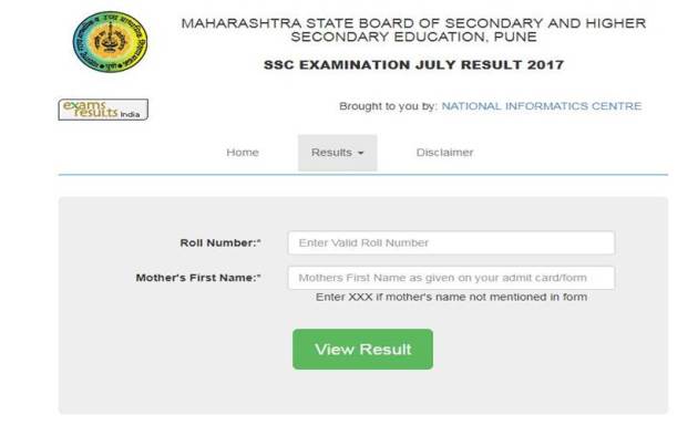 ssc result 2017, www.mahresult.nic.in, mahresult 2017, ssc july exam result, ss result, 10th result, ssc supplementary results, mahresult.nic.in, education news
