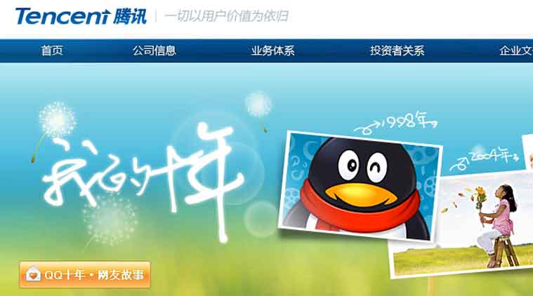 WeChat mini-programmes, Chinese smartphone makers, Tencent Holdings, iOS, Huawei, fast apps, Xiaomi, Android, Vivo, Mi app store, Oppo