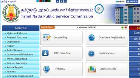 tnpsc, tnpsc.gov.in, tnpsc answer keys