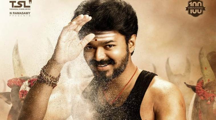 Vijay Joseph, illaiyathalapathy, mersal, tamil movie HD phone wallpaper |  Pxfuel