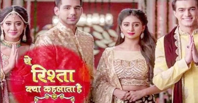 Yeh Rishta Kya Kehlata Hai 24th August full episode written update