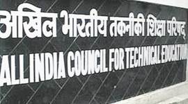 aicte, VIT, UGC
