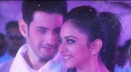 Mahesh Babu,Aali Aali, Spyder, Spyder film,Aali Aali film