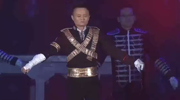 Alibaba, alibaba founder, alibaba founder dancing to michael jackson, alibaba founders party, indian express, indian express news