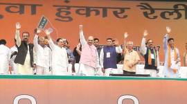 amit shah, kangra, bjp rally, virbhadra singh, himachal polls, amit shah kangra rally, amit shah in himachal, indian express news, india news