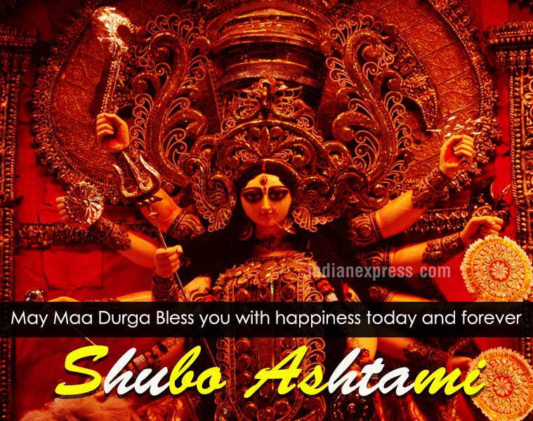 durga puja, navratri, maha ashtami, durga puja images, durga puja wishes, durga puja wallpapers, durga puja quotes, durga puja greetings, durga puja messages, durga puja sms, indian express, indian express news