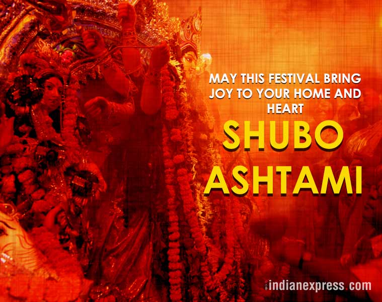 durga puja, navratri, maha ashtami, durga puja images, durga puja wishes, durga puja wallpapers, durga puja quotes, durga puja greetings, durga puja messages, durga puja sms, indian express, indian express news